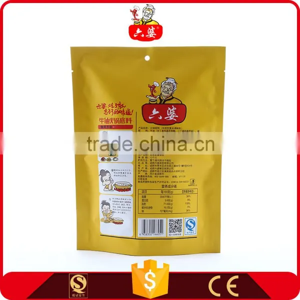 Hot Selling Chinese Soup Chafing Dish Beef Tallow Condiment Hot Pot photo-4
