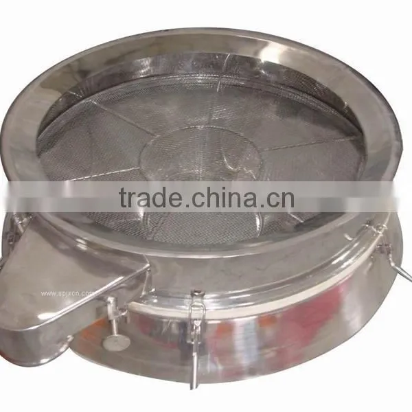 CE Certificate Direct Discharge Vibrating Screen/vibrating Sieve With High Quality photo-2