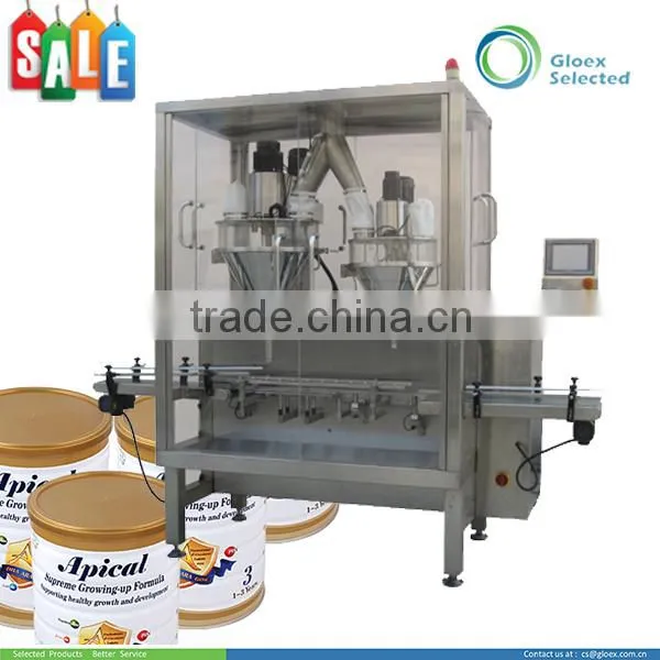 CE Approved High Speed Flour Automatic Quantitative Packaging Machine photo-3