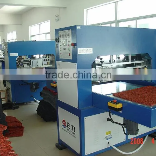 High Frequency Auto Carpet Making Machine photo-3