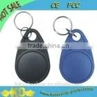 KO-T1 OEM Logo Printing Parking System Key Tag RFID Card photo-2