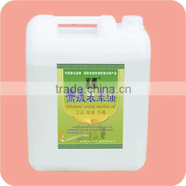 10#white Sewing Machine Lubricant Oil Colorless Tasteless Non-toxic Industrial Machine Oil photo-3
