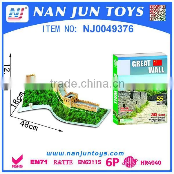 Manufactory 3d Jigsaw Puzzle for Kids photo-4