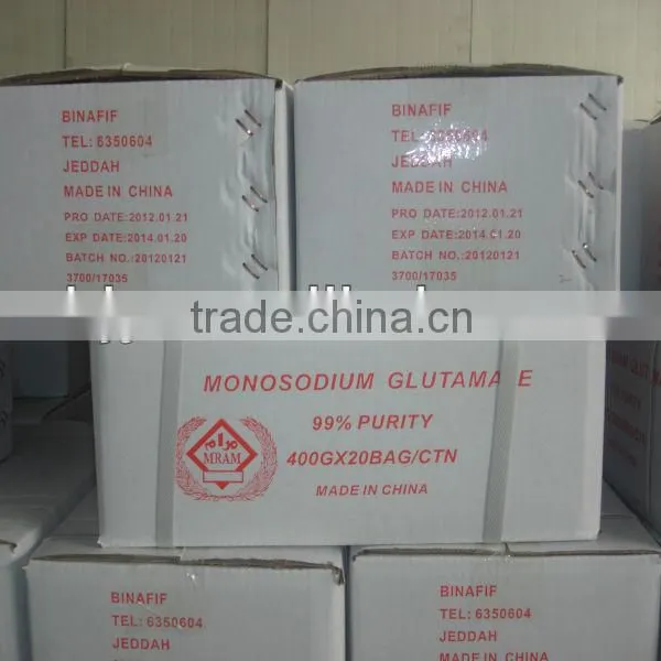 Supply Free Seasoning Monosodium Glutamate MSG