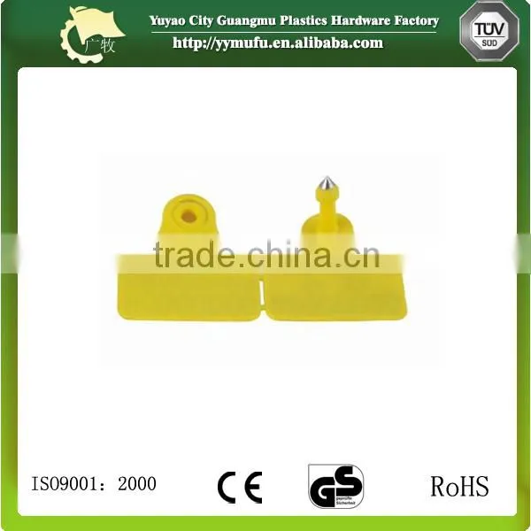58*72mm Size Pig Ear Tag With Metal Nail Animal Ear Tag TPU photo-3