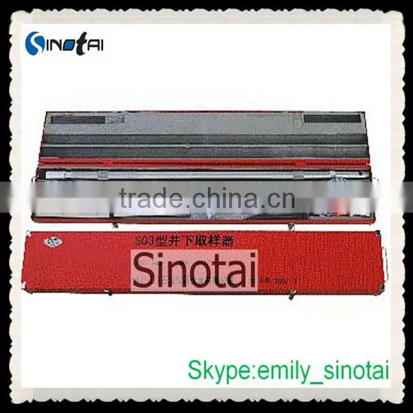Downhole Sampler