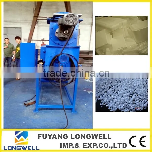 Styrofoam Machine for Recycle Styrofoam Blocks