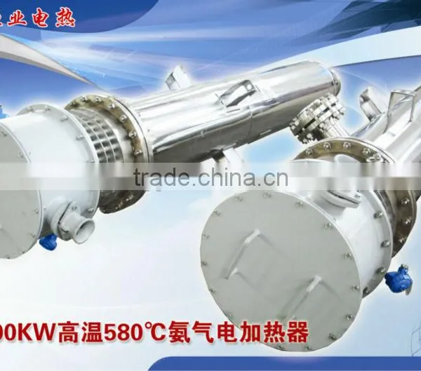 2015 Crude Oil Heater, Water Heater, Oil Heater Industrial Heating photo-2