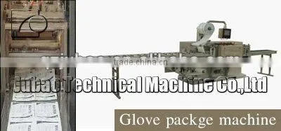 JB-SPM surgical glove package machine