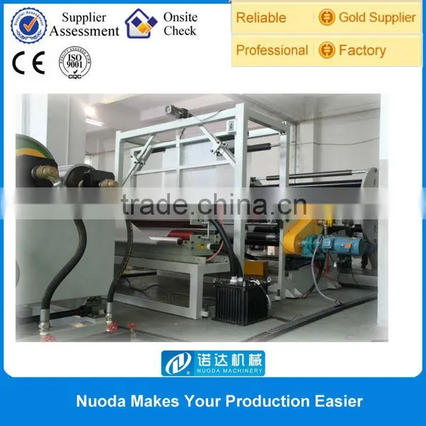 Nuoda Casting Film Machine- Manufacturers, Suppliers, Exporters photo-2
