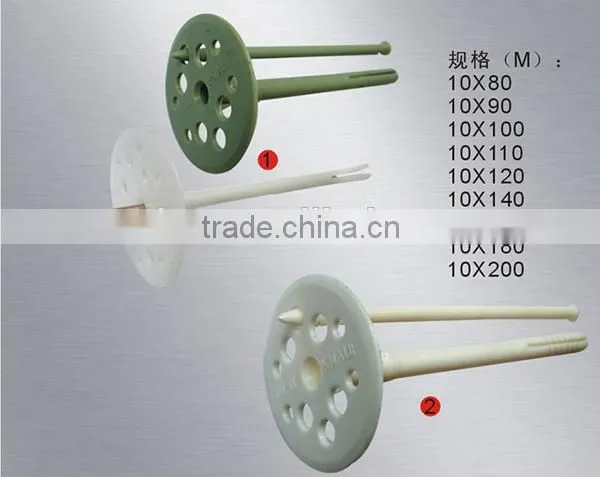 Competitive Price Insulation Fixing Anchor