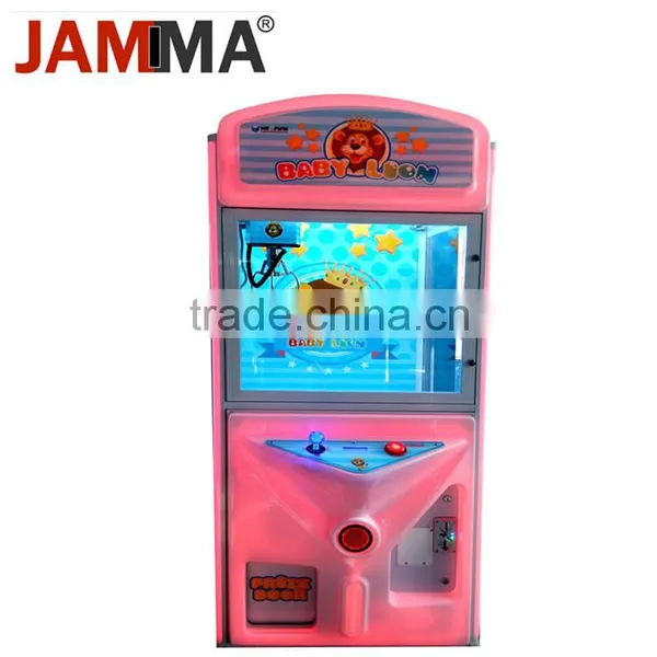 China Cheap Fantastic Claw Crane Machine Coin Operated Popular Arcade Toy Games New Products 2016 Children 's Gift Game