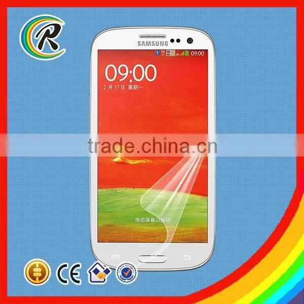 China Color Screen Protector for Samsung Galaxy s3 photo-3
