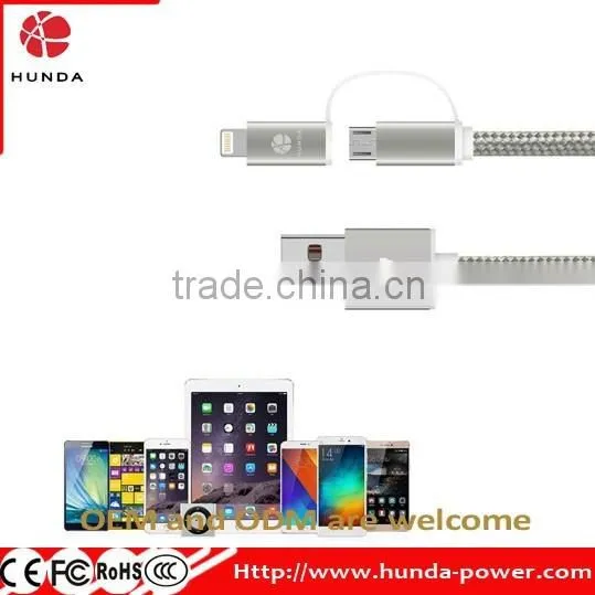2016 Top Selling Dual Connector 8pin 2-in-1 Sync and Charge Cable 3.3ft/1M photo-3