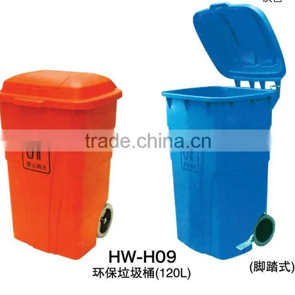 Plastic Waste Bins