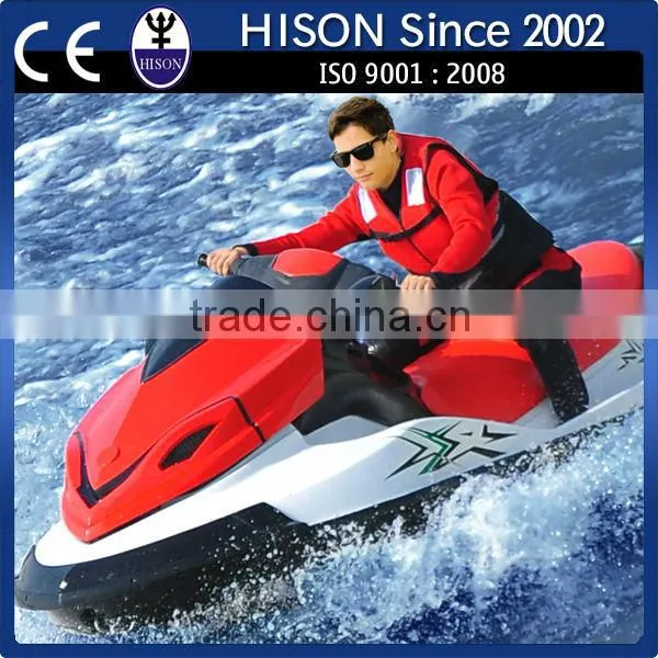Hison Manufacturing Brand New Motorboat Motorboat Jet Ski