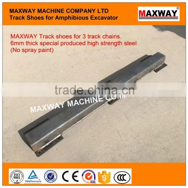 Made to Order , High Quality Steel Chains for Amphibious Excavator Pontoon , 40Cr Steel Material, MAXWAY Machine Company photo-4
