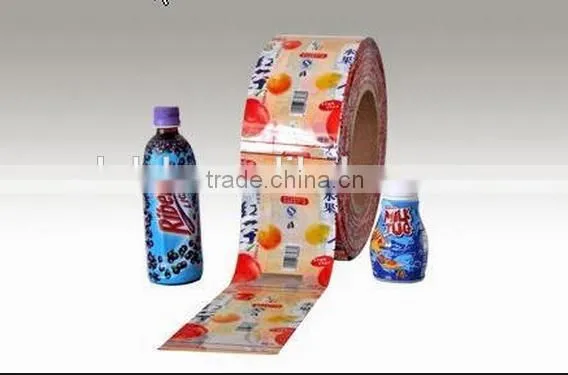Shrink Wrap Bottle Labels photo-3