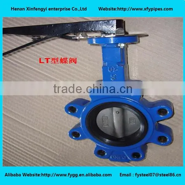 Various Butterfly Valve Type A Manual-Operated Wafer Butterfly Valve photo-6