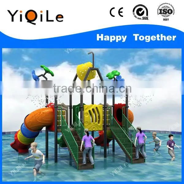 2016 Newest Water Games Interesting Water Cannon for Water Park Durable Water Park Design Build photo-5