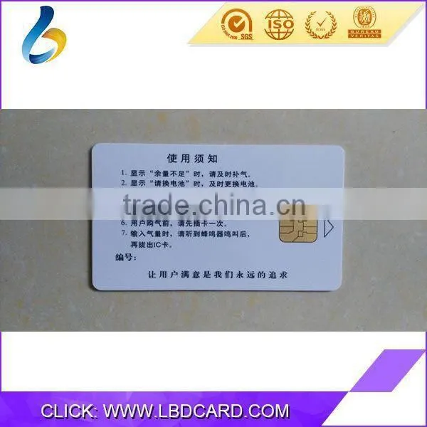 High Quality PVC VIP Card/ Contact IC Smart Card With FM24C02/ AT24C02/ SLE5528 photo-3