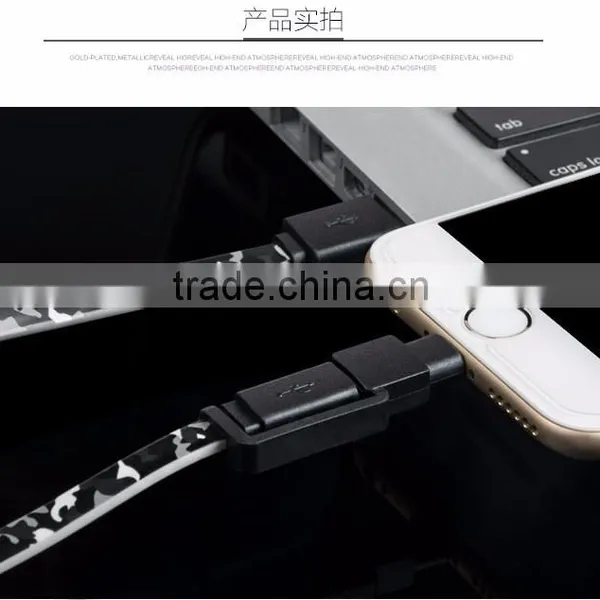 Printing USB Cable for I6 Usb Charging Cable Iphone Pvc Coating Data Cable photo-5