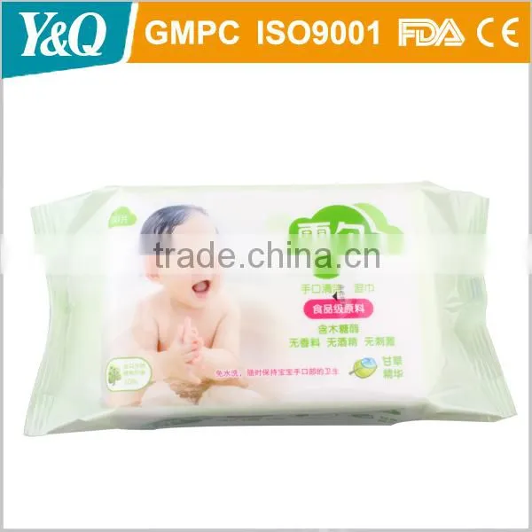Sensitive Baby Wipes