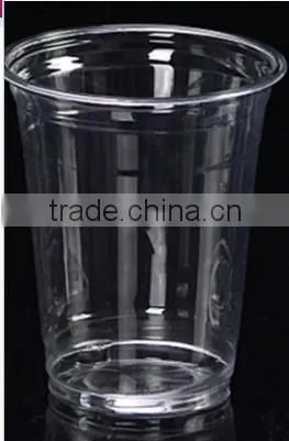 PET Cup for Ice Cream Juice Cup