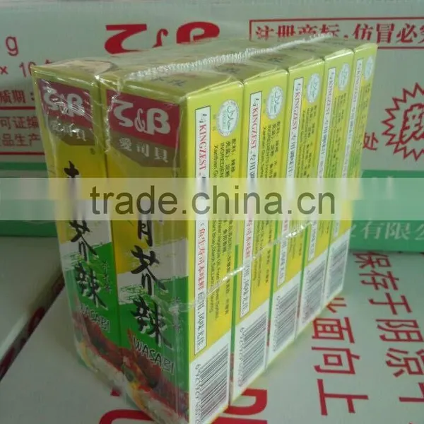 Best Wasabi Powder, Wasabi for Sale photo-3