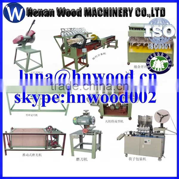 China Designed New Style Bamboo Chopsticks Machine on Sale 0086-13523059163 photo-3