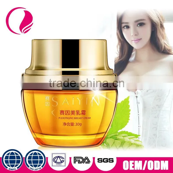 Must Up Best Herbal Breast Enlargement Cream Big Breast Cream