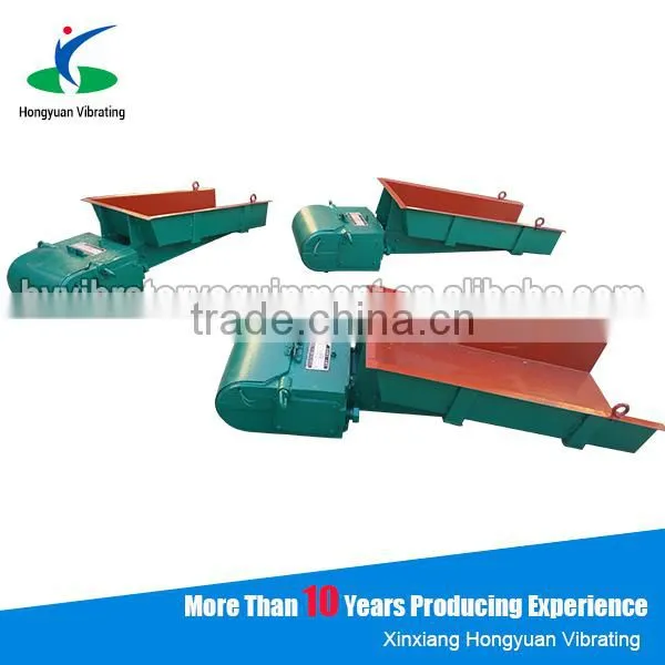 Mineral Granules Electromagnetic Vibrating Feeder photo-2