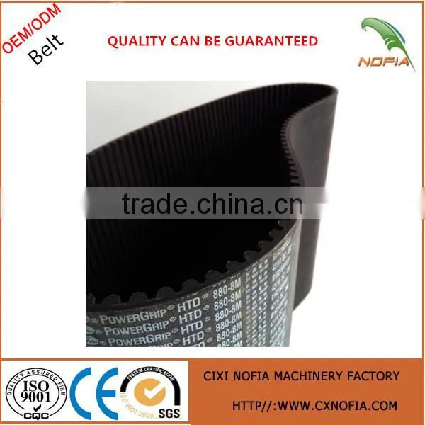 Conveyor Cogged Belt Teeth Belt photo-5