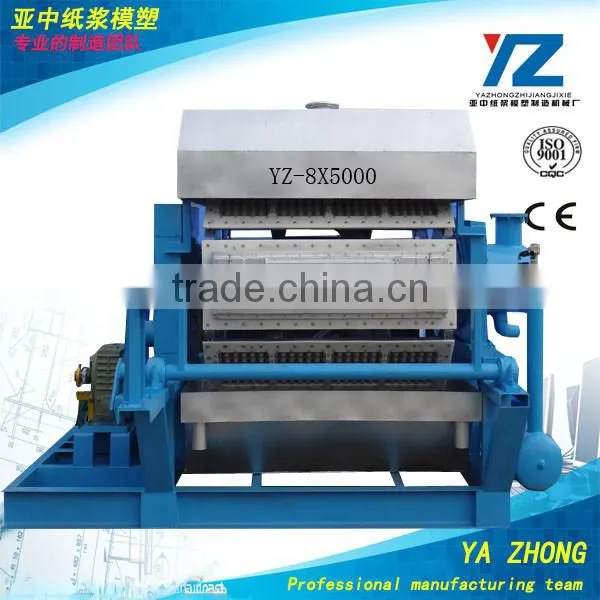 Egg Tray Pulp Molding Machine
