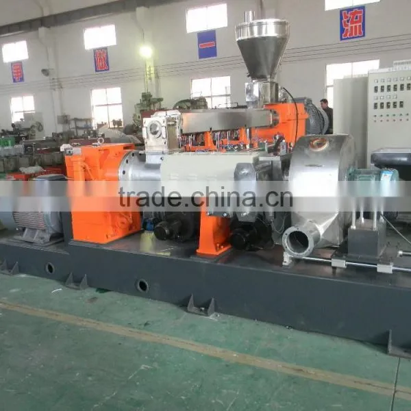 Twin Screw Extruder photo-2