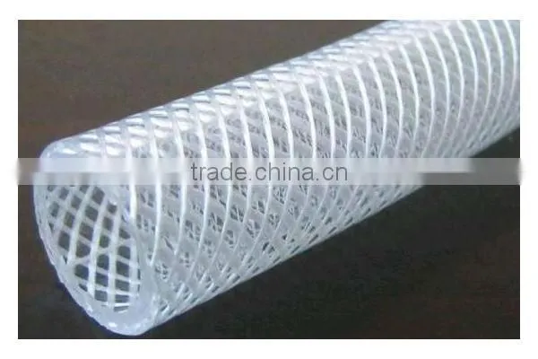 PVC Shower Hose