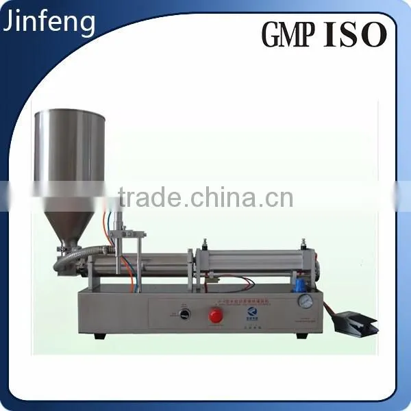 Detergent/shampoo/cosmetic Liquid Filling Machine