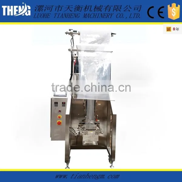 Small Automatic Pouch Packing Machine for Masala photo-3