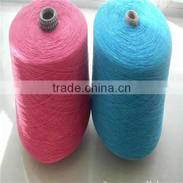 12s Mop Yarn Cotton Polyester Blended Yarn CVC 70/30 photo-2