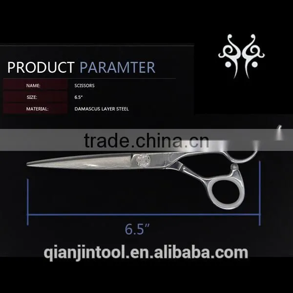 KC-65V JC160 Best Professional Damascus Steel Hair Scissors With High Quality photo-5