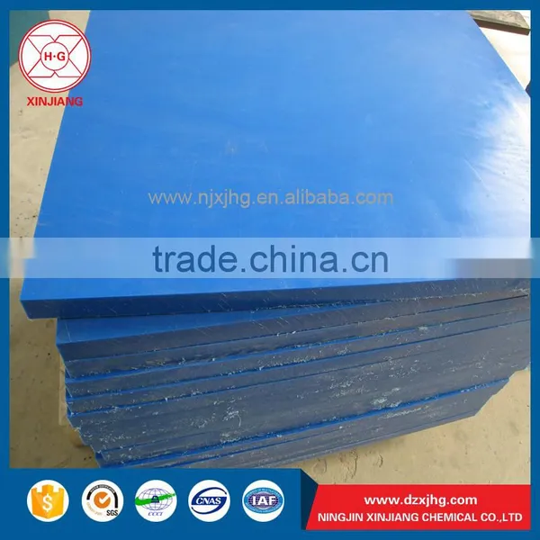 Pe Plastic Sheet/uhmw-pe Sheet/hard Plastic Board