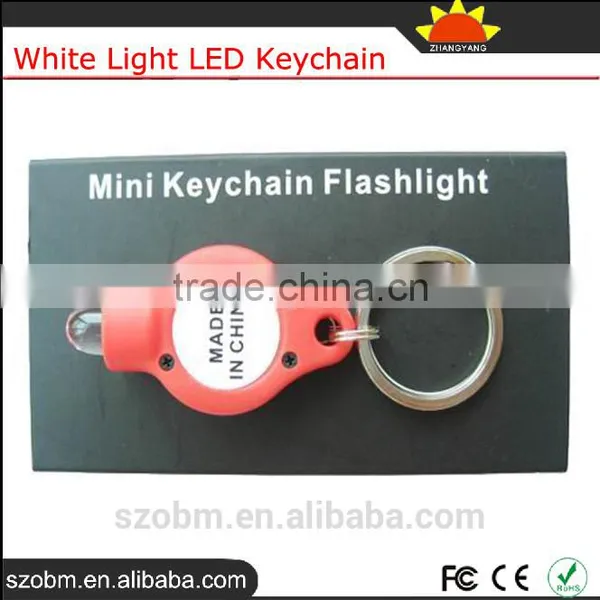 40000mcd Brightest White Light Key Chain Wholesale Personalized LED Keychain Manufacturers In China photo-2