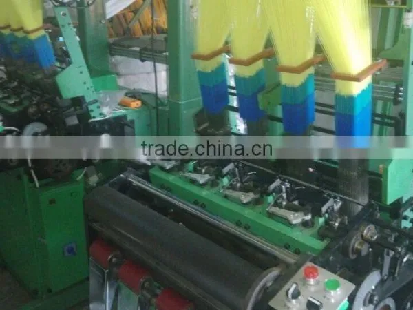 YF-Computer Jacquard Needle Loom photo-3