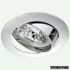 Sell Quartz Downlighting