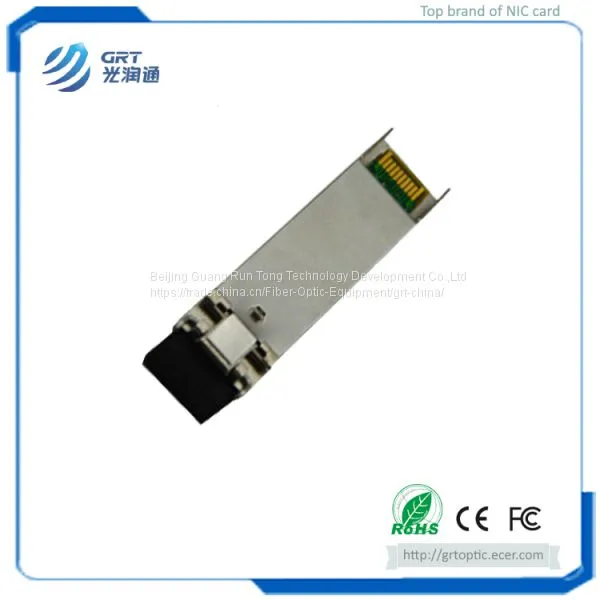 H-8310NL-S SFP+ 10 Gigabit 850nm 300m Reach Optical Transceiver for Ethernet Networking photo-4