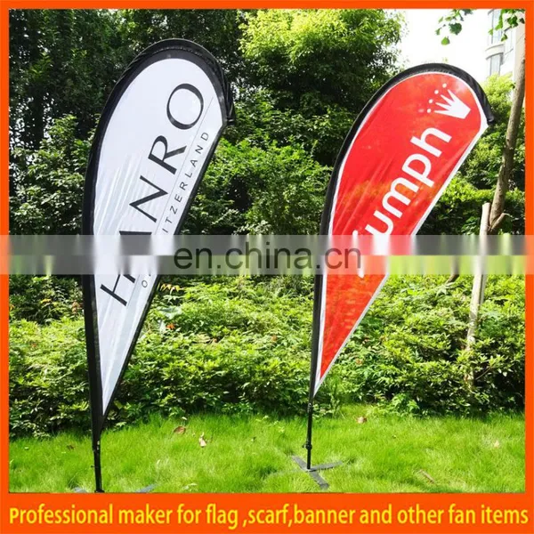 Cheap Custom Flying Teardrop Banner photo-3
