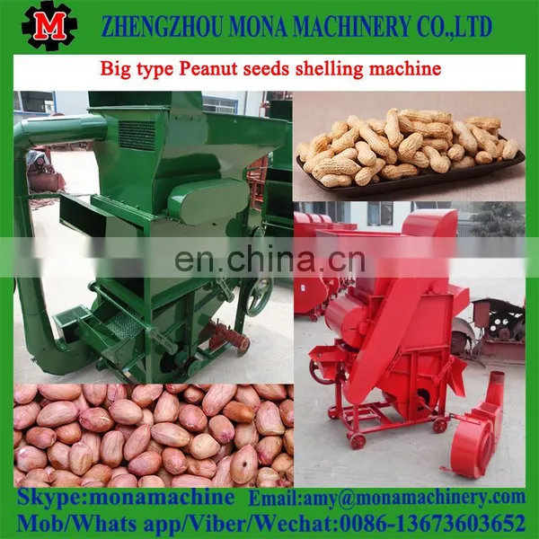 Peanuts Shelling Machine|peanut Sheller photo-5