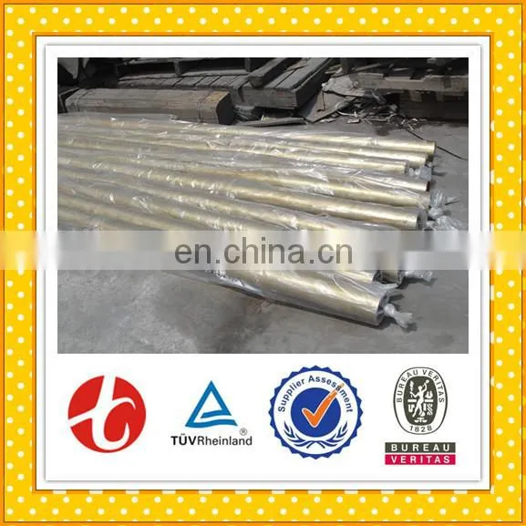 Bismuth C26000 Brass Pipe for Gas Geyser photo-4