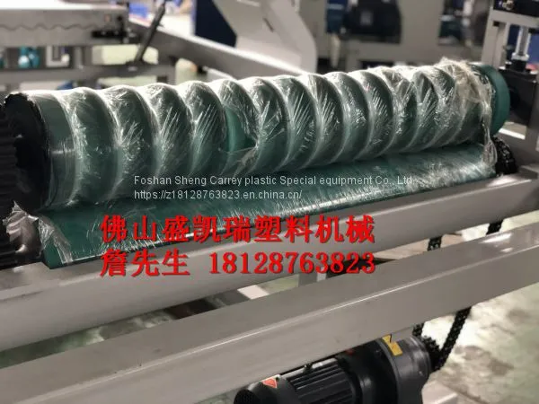 Pvc Resin Tile Extruder photo-2