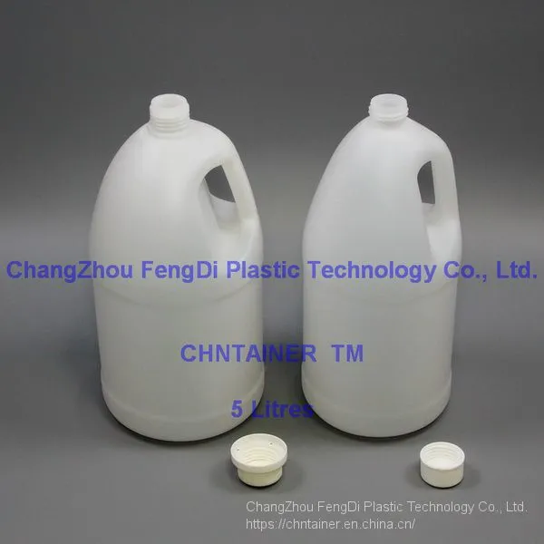 Round Handled Bottle 4L/1 Gallon photo-4